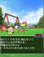Digimon collectors cutscene 60 6.png