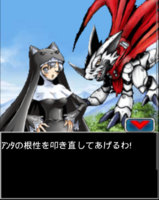 Digimon collectors cutscene 18 3.png