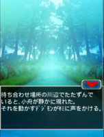 Digimon collectors cutscene 40 2.png