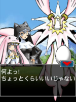 Digimon collectors cutscene 17 23.png