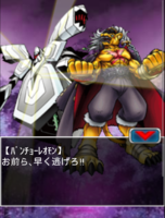 Digimon collectors cutscene 76 25.png