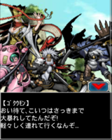 Digimon collectors cutscene 54 25.png