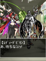 Digimon collectors cutscene 69 31.png