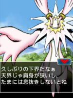 Digimon collectors cutscene 17 27.png