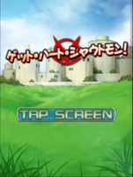 Digimon collectors cutscene 50 13.png