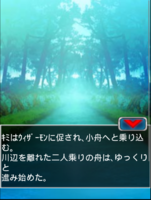 Digimon collectors cutscene 40 7.png