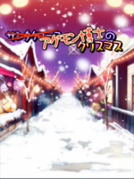 Digimon collectors cutscene 53 22.png