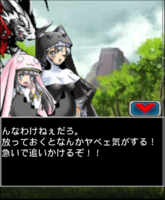 Digimon collectors cutscene 31 6.png