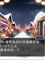 Digimon collectors cutscene 53 7.png