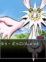 Digimon collectors cutscene 17 2.png