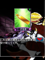 Digimon collectors cutscene 15 11.png