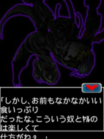 Digimon collectors cutscene 64 13.png