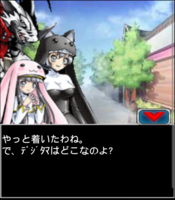 Digimon collectors cutscene 20 1.png