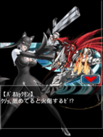 Digimon collectors cutscene 78 24.png