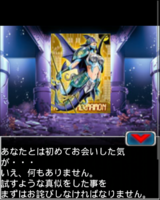Digimon collectors cutscene 34 11.png