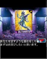 Digimon collectors cutscene 1 9.png
