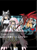 Digimon collectors cutscene 78 11.png