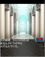 Digimon collectors cutscene 3 14.png