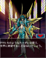 Digimon collectors cutscene 57 10.png
