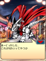 Digimon collectors cutscene 47 9.png