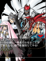 Digimon collectors cutscene 78 64.png