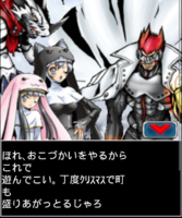 Digimon collectors cutscene 19 31.png