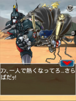 Digimon collectors cutscene 63 7.png