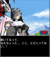 Digimon collectors cutscene 31 3.png