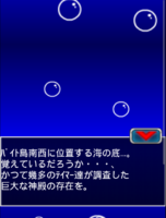 Digimon collectors cutscene 34 3.png