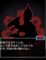 Digimon collectors cutscene 77 10.png