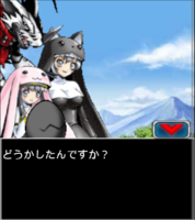 Digimon collectors cutscene 31 1.png
