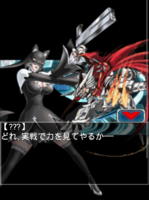 Digimon collectors cutscene 78 35.png