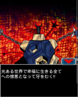 Digimon collectors cutscene 41 6.png